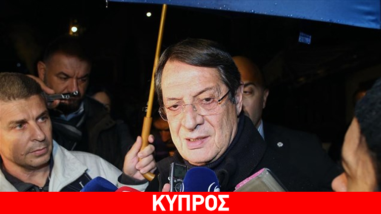 Ν. Αναστασιάδης: «Αναμένεται η κατάθεση χαρτών» σήμερα στη Γενεύη